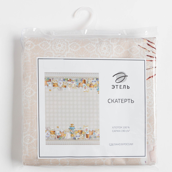 Изображение товара Скатерть Этель Пасхальные куличи / 4778294 (110x147)