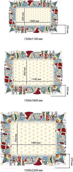 Изображение товара Скатерть Этель Christmas Time / 4496666 (150x110)