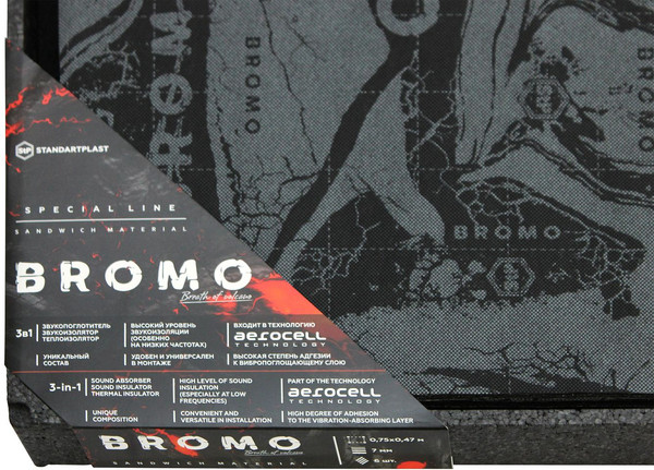 Изображение товара Шумоизоляция StP Bromo (1 лист)