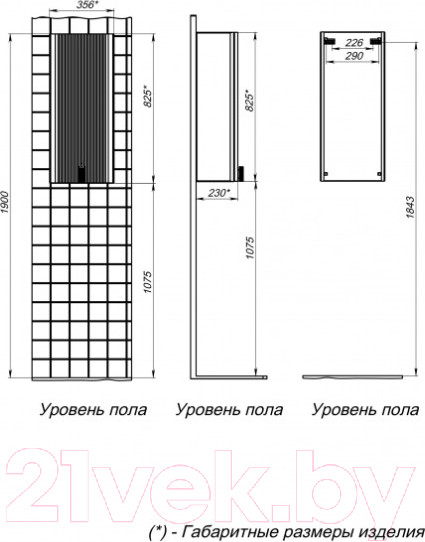Изображение товара Шкаф-полупенал для ванной Briz Бьянко 35 L / 106 10-08035-00 01 БЕЛ