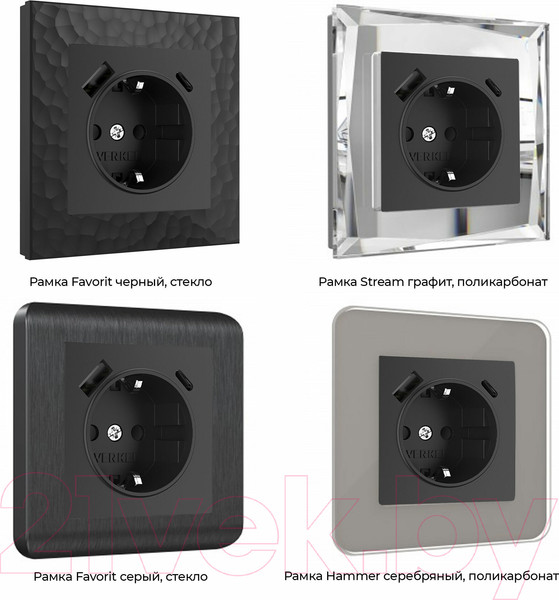 Изображение товара Розетка Werkel W1171708 (черный)