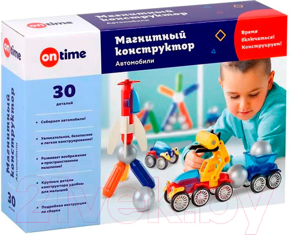 Изображение товара Конструктор магнитный On Time Автомобили / 45152