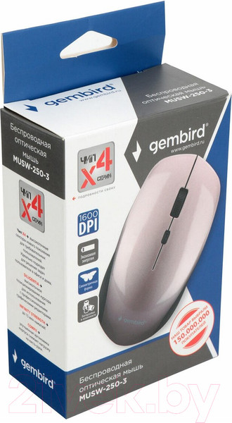 Изображение товара Мышь Gembird MUSW-250-3 (розовый)