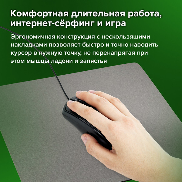 Изображение товара Мышь Sonnen B61 (черный)