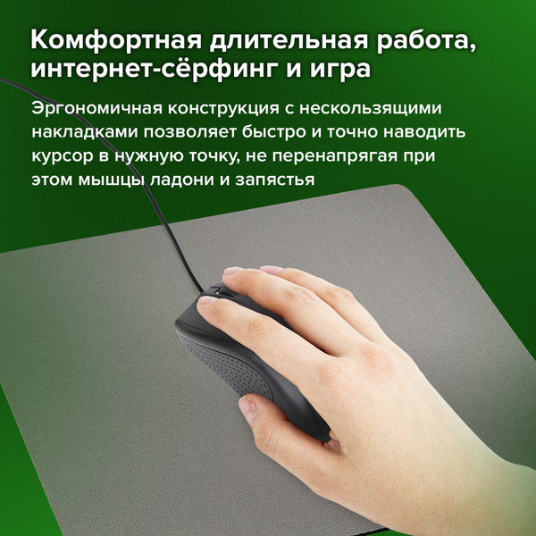 Изображение товара Мышь Sonnen M-201 (черный)