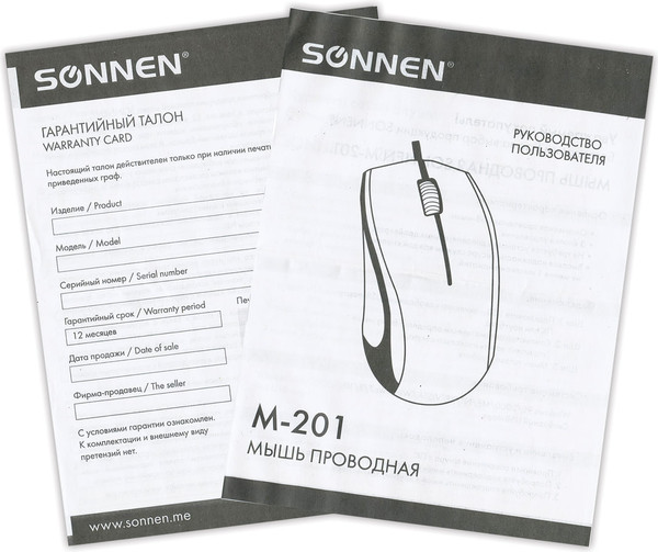 Изображение товара Мышь Sonnen M-201 (черный)