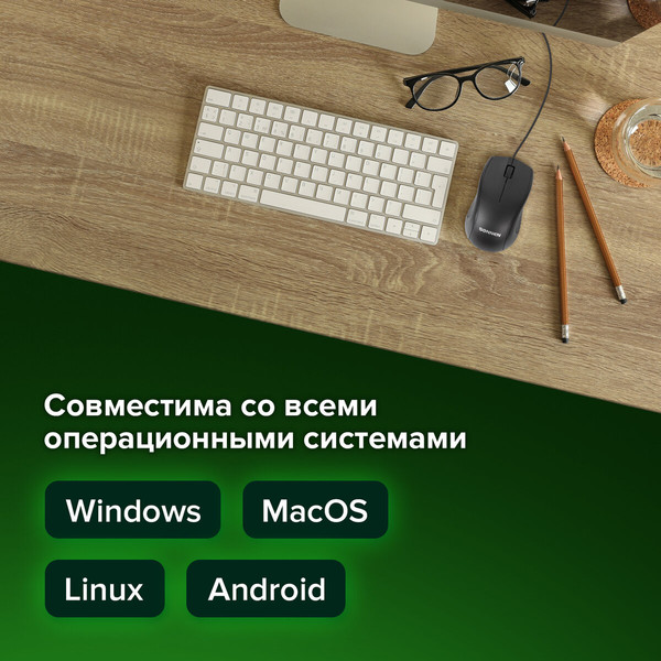 Изображение товара Мышь Sonnen M-201 (черный)