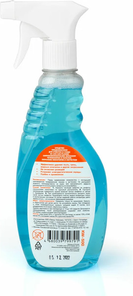 Изображение товара Средство для чистки электроники Konoos КW-500 (500мл)