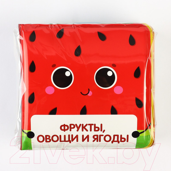 Изображение товара Набор игрушек для ванной Крошка Я Книжки В зоопарке / 10296611