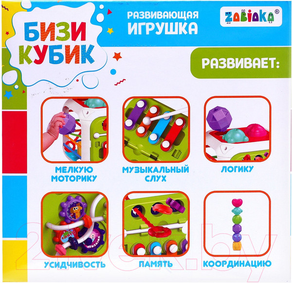Изображение товара Бизиборд Zabiaka Бизикубик SL-06826 / 9865834