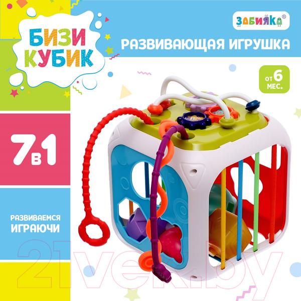 Изображение товара Бизиборд Zabiaka Бизикубик SL-06826 / 9865834