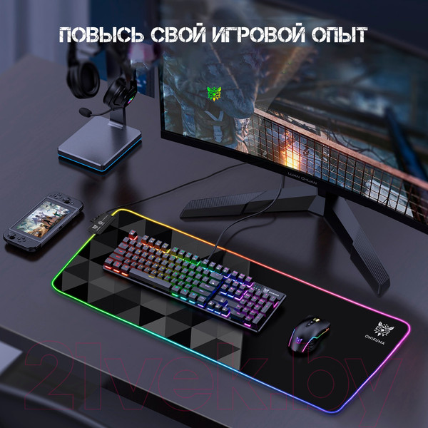 Изображение товара Коврик для мыши Onikuma MP006 Star Field