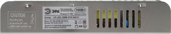 Изображение товара Драйвер для светодиодной ленты ЭРА LP-LED 100W-IP20-24V-S / Б0061130