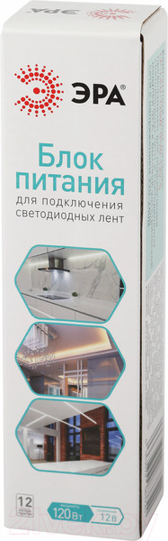 Изображение товара Драйвер для светодиодной ленты ЭРА LP-LED 120W-IP20-12V-S / Б0061124