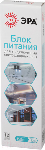 Изображение товара Драйвер для светодиодной ленты ЭРА LP-LED 150W-IP67-12V-S / Б0061139