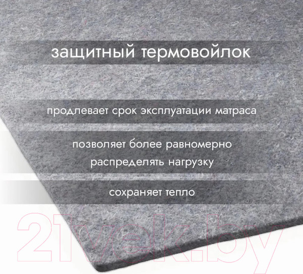 Изображение товара Матрас Seven Dreams Double Twin Coco Latex Lux 415455 (160x190)