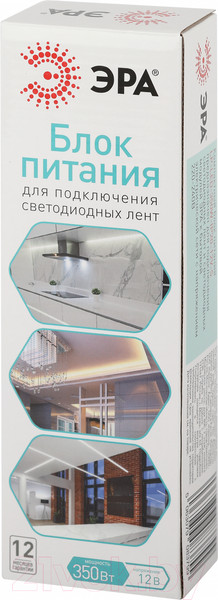 Изображение товара Драйвер для светодиодной ленты ЭРА LP-LED 350W-IP20-12V-S / Б0061128