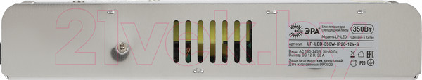 Изображение товара Драйвер для светодиодной ленты ЭРА LP-LED 350W-IP20-12V-S / Б0061128