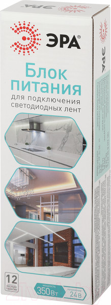 Изображение товара Драйвер для светодиодной ленты ЭРА LP-LED 350W-IP20-24V-S / Б0061133