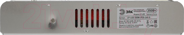 Изображение товара Драйвер для светодиодной ленты ЭРА LP-LED 350W-IP20-24V-S / Б0061133
