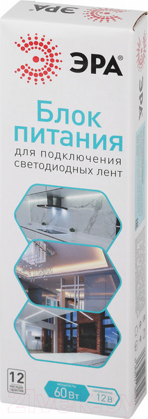 Изображение товара Адаптер для светодиодной ленты ЭРА LP-LED 60W-IP67-12V-S / Б0061136
