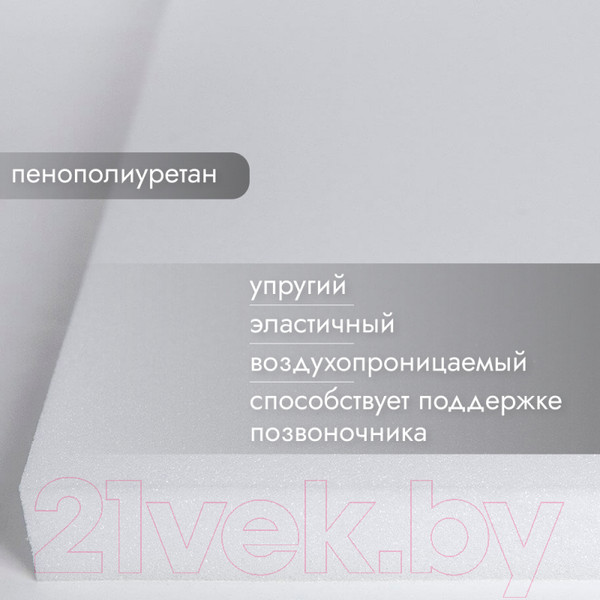 Изображение товара Матрас Seven Dreams Twin Foam Coco 415493 (90x190)