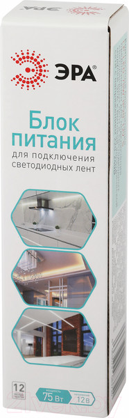 Изображение товара Драйвер для светодиодной ленты ЭРА LP-LED 75W-IP20-12V-S / Б0061122