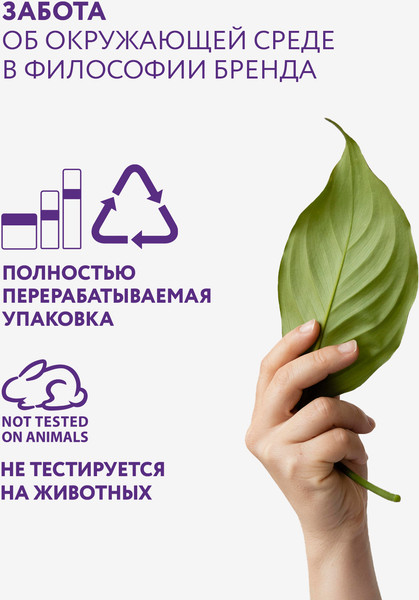 Изображение товара Сыворотка для век Aravia Laboratories Lifting Eye Caviar Serum С экстрактом икры (50мл)