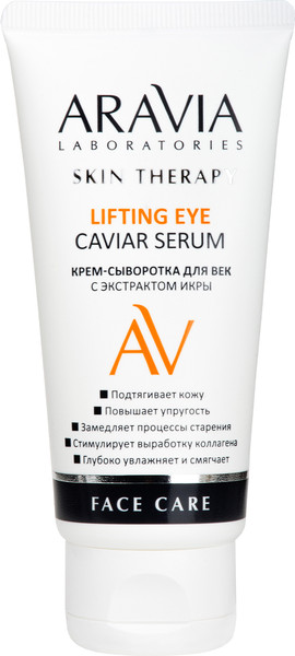 Изображение товара Сыворотка для век Aravia Laboratories Lifting Eye Caviar Serum С экстрактом икры (50мл)