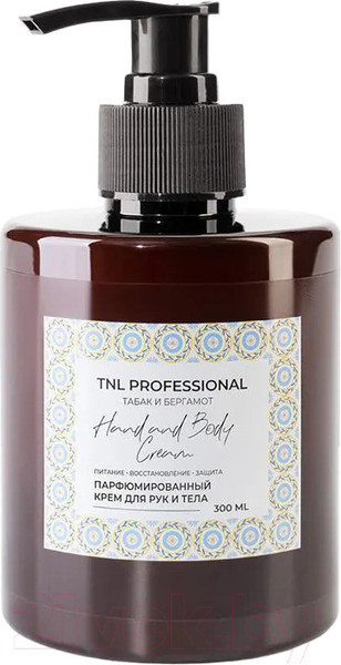 Изображение товара Крем для тела TNL Professional Табак и бергамот Hand & Body Cream Парфюмированный (300мл)