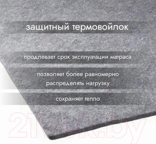 Изображение товара Матрас Seven Dreams Basic Coco 415554 (140x190)