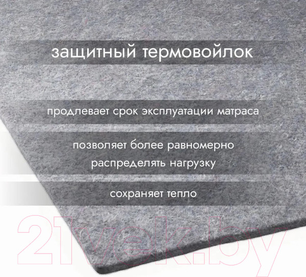 Изображение товара Матрас Seven Dreams Basic Forplit 415547 (140x190)