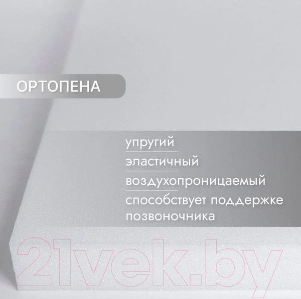 Изображение товара Матрас Seven Dreams Basic Foam 415540 (140x190)