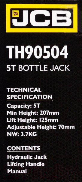 Изображение товара Бутылочный домкрат JCB TH90504 (58023)