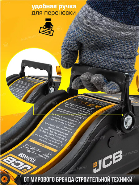 Изображение товара Подкатной домкрат JCB T825010R (58026)