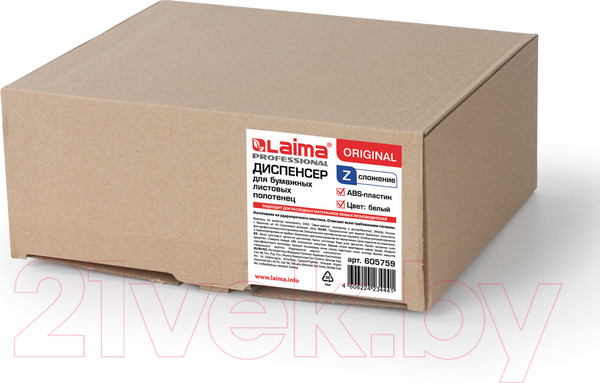 Изображение товара Диспенсер Laima Professional Original / 605759 (белый)
