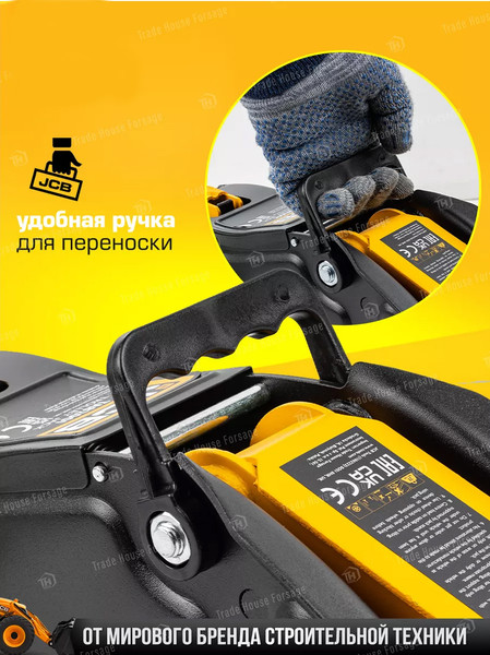 Изображение товара Подкатной домкрат JCB TA82001 (58028)