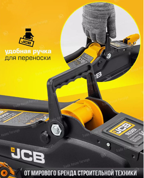Изображение товара Подкатной домкрат JCB T825051 (58032)