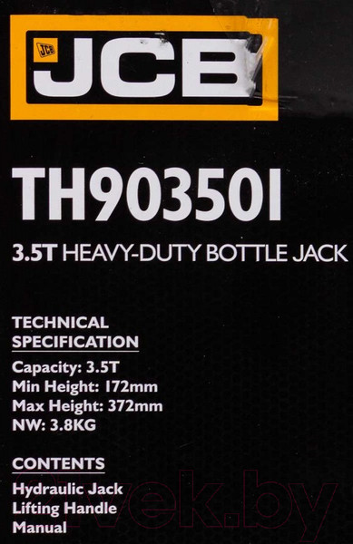 Изображение товара Бутылочный домкрат JCB TH903501 (3.5т)
