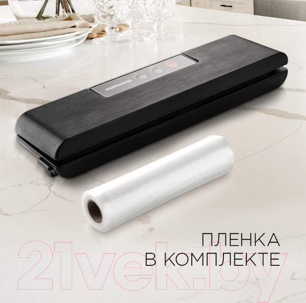Изображение товара Вакуумный упаковщик Redmond RVS-024 (черный)