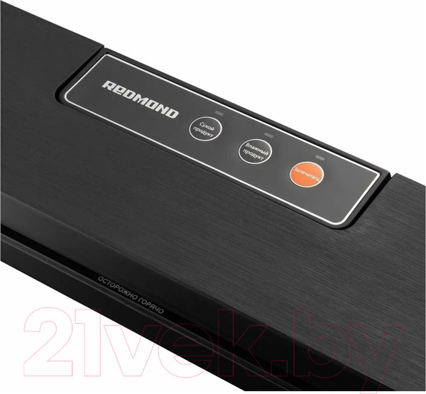 Изображение товара Вакуумный упаковщик Redmond RVS-024 (черный)