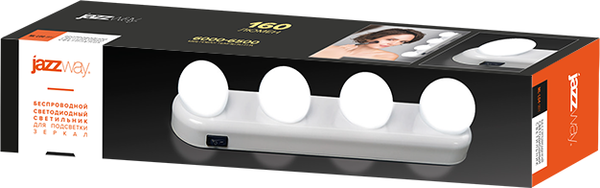 Изображение товара Подсветка для картин и зеркал JAZZway ML-L04-wh / 5036758