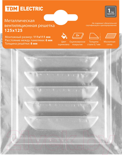 Изображение товара Решетка вентиляционная TDM SQ1807-0711