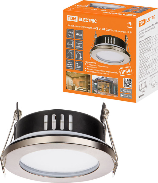 Изображение товара Точечный светильник TDM SQ0359-0113