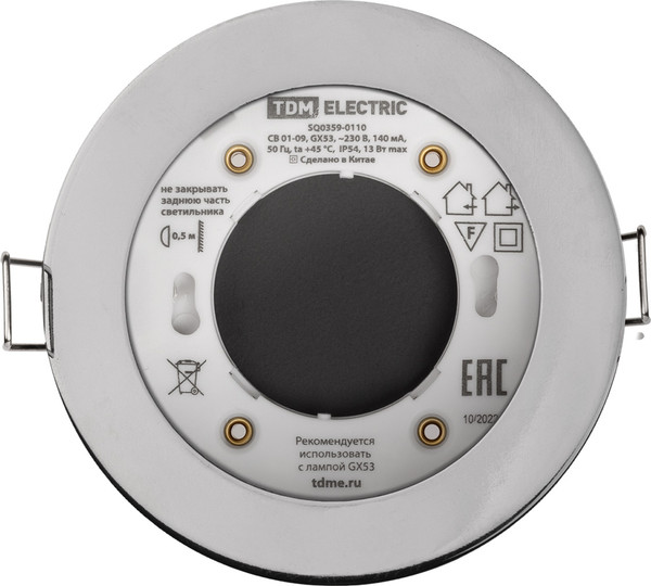 Изображение товара Точечный светильник TDM SQ0359-0111