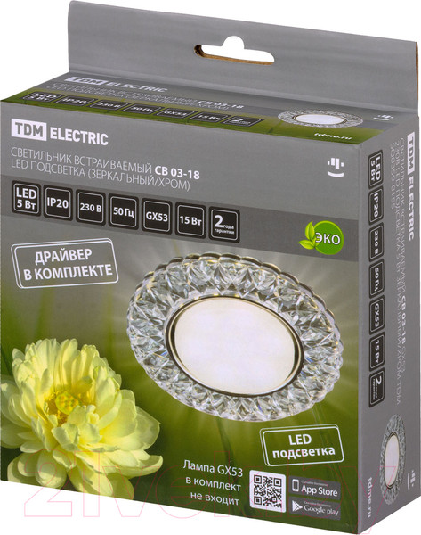 Изображение товара Точечный светильник TDM SQ0359-0155