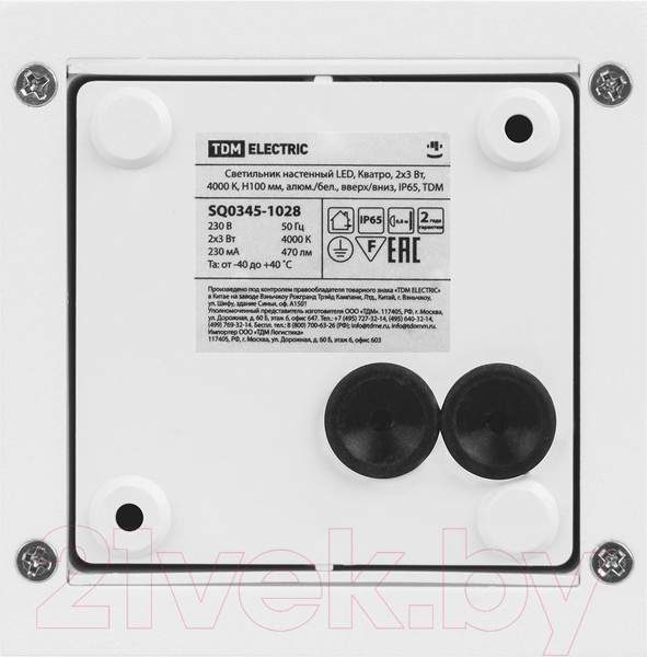 Изображение товара Бра уличное TDM SQ0345-1028