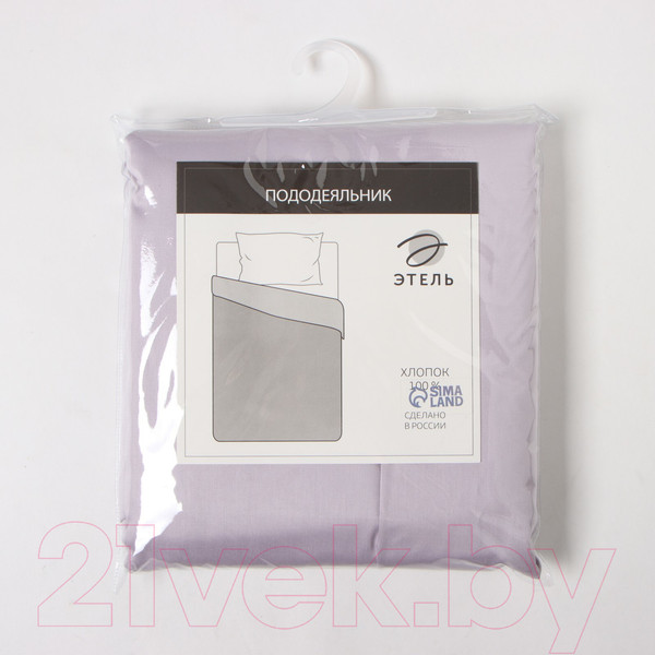 Изображение товара Пододеяльник Этель Lilac Field / 9954243 (175x215)