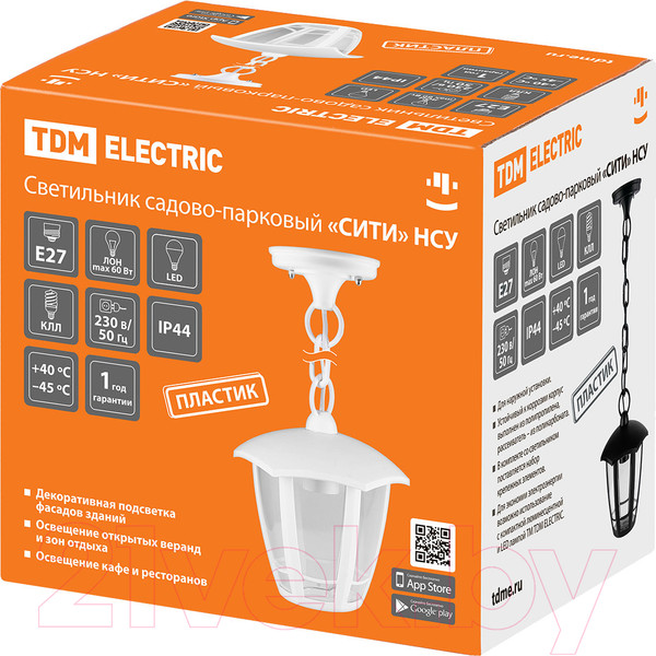 Изображение товара Светильник уличный TDM SQ0330-1322