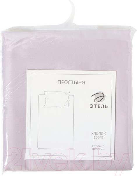 Изображение товара Простыня Этель Lilac Field / 9954240